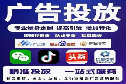 竞价广告的创意与执行：一则经典案例剖析